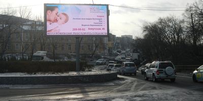 нажмите чтобы открыть в полном размере